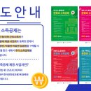 문화비 이미지