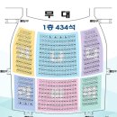 포항시청 문화동 대잠홀