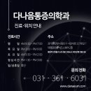 화이트데이 콘서트 : 커피소년 이미지