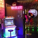 링크타운 이미지