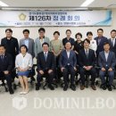 126 이미지