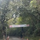 조계산 도립공원 선암사 주차장 화장실 이미지