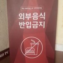 곰달래로49길 이미지