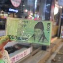 원조갈매기살집 | 암사집 원조소금구이, 갈매기살 맛있는 곳 발견! 내돈내산 후기