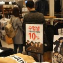 리바이스현대대구점 이미지