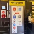 동남노래연습장 이미지