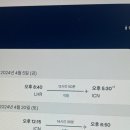 김밥레스토랑 이미지