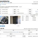 양덕동467 이미지