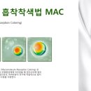 주식회사 지엔지