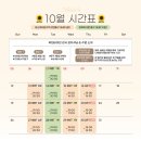 한국무용(입문) 이미지