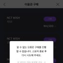 오륜문구 이미지