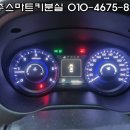 경주열쇠 이미지