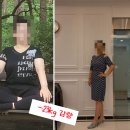 의정부한의원 고민하던 중년, 쥬비스 의정부점에서 -23kg감량한 후기