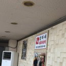 [행복대학]  세계문화기행 | 맛집 기행#3 - 국립아시아문화전당 도슨트 후기 | 카페멜치 두쫀쿠 후기 | 엄마네돼지찌개 내돈내산 후기