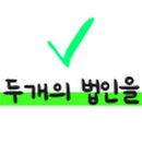 에스디 포인트 이미지