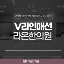 얼굴만들기 - 광양시 | 얼굴만들기