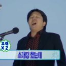 해머스미스커피강남교보점