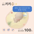 훈이막창 - 밀양시 중앙로 402 | 근황일기 2