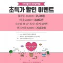 네일쥬빌리
