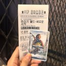 풍산생명의콩길(풍산읍,서후면) | Jul.25 누나 혹시 야구선수예요?