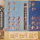🥩세부 아얄라몰 더삼겹 31 – 가성비 좋은 무한 삼겹살 맛집!