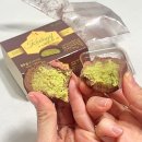 세븐일레븐 대구범어우방점 | 세븐일레븐 신상 두바이 카다이프 쫀득볼 편의점 두쫀쿠 추천