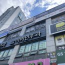 닥터포커스스터디카페장기센터 이미지