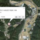 충북 보은군 속리산면 북암리 소류지 이미지