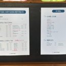 행복하게해줄개