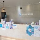 목동할머니 이미지