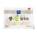 면사랑 - 마포구 양화로 156 | 면사랑