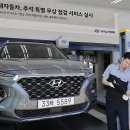마스타테크니션