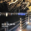 안동 여행 / 두 번째 시댁여행