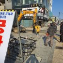 현대미공사 이미지