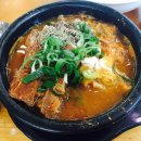 부산교통기사식당 이미지