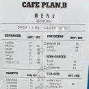 플렌비 이미지