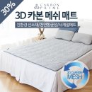 쎄븐실업 이미지