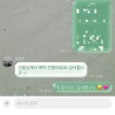 W.01 [제주스냅 예약 후기] 잔재주 : 서로에게 : 더누아 : 포튼가먼트 : 블루밍앨리스