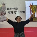 완도군농업기술센터 이미지