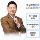 대박무역 이미지