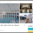 스파이용원 네이버블로그
