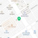 아름요양보호사교육원 네이버블로그