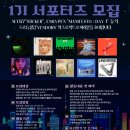빌리언즈 이미지
