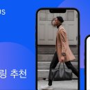 옴니솔루션 이미지