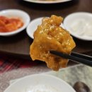 화식원 이미지