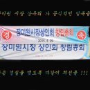 실로암떡집 이미지