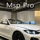 (주)바바리안모터스 이미지