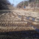 충청남도카센타 이미지