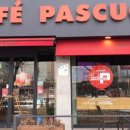 파스쿠찌 신기사거리 이미지