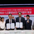 비전폰 이미지